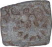 Lead Coin of Kumaragupta of Gupta Dynasty.