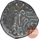 Silver Drachma Coin of Kumaragupta I of Gupta Dynasty.