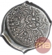 Silver Drachma Coin of Kumargupta of Gupta Empire.