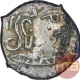 Rare Silver Drachma Coin of Kumaragupta of Gupta Dynasty .