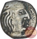 Silver Drachma Coin  of Kumaragupta of Gupta Dynasty.