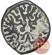 Silver Drachma Coin  of Kumaragupta of Gupta Dynasty.