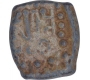 Lead Coin of of Skandagupta of Gupta Dynasty.