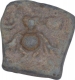 Lead Coin of Skandagupta of Gupta Dynasty.