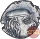 Silver Drachma Coin of Matrakas of Vallabhi.