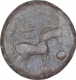 Lead Coin of Hiranyakas of Karnataka.