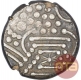 Silver Drachma Coin of Indo Sassanians.