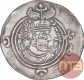 Silver Drachma Coin of of Khusro II of  Indo Sassanian.