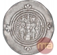 Silver Drachma Coin of of Khusro II of  Indo Sassanian.