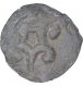 Lead Quarter Karshapana Coin of Anandas of Karwar.