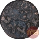 Rare Copper Coin of Ramadatta of  Mathura Region.