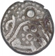 Silver Coin of Gangeyadeva of Kalachuris of Tripuri.