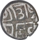 Silver Coin of Gangeyadeva of Kalachuris of Tripuri.