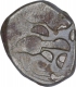 Billon One Dramma Coin of Bhoja I of Gurjara Pratiharas.