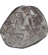 Billon One Dramma Coin of Bhoja I of Gurjara Pratiharas.