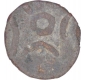 Lead  Coin of  of Mandsore of Chudasama Dynasty.