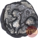 Silver Dramma Coin of Ramachandra of Yadavas of Devagiri.