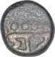 Silver Dramma Coin of Singhana Deva of Yadavas of Devagiri.