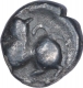 Silver Mashaka Coin of Yadavas of Devagiri.