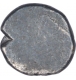 Silver Mashaka Coin of Yadavas of Devagiri.