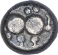 Silver Dramma Coin of Yadavas of Devagiri.