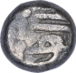 Silver Dramma Coin of Yadavas of Devagiri.