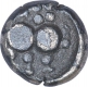 Silver Dramma Coin of Yadavas of Devagiri.