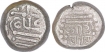 Billon Dramma Coins of Parmaras of Malwa.