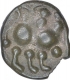 Silver Dramma Coin of Bhojadeva of Paramaras of Vidarbha.