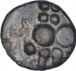 Silver One Dramma Coin of Bhojadeva of Paramaras of Vidarbha.