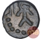 Silver One Dramma Coin of Bhojadeva of Paramaras of Vidarbha.