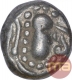 Billon Coin of Malwa Gadhiya.