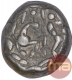 Billon Coin of Malwa Gadhiya.