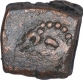 Copper Coin of Jayashraya Mangalarasa of Chalukyas of Badami.