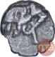 Silver Coin of Siddharaj Jayasimha of Chalukyas of Gujarat.