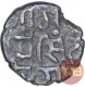 Silver Coin of Siddharaj Jayasimha of Chalukyas of Gujarat.