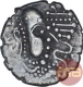 Silver Drachma Coin of Chalukyas of Gujarat.