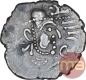 Silver Drachma Coin of Chalukyas of Gujarat.