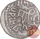 Billon Coin of Chahada of Chauhans of Ajmer.