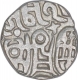 Silver Drachma Coin of Amritapala of Rajput Dynasty.