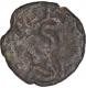 Copper Kasu Coin of Pandya Dynasty.