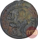 Rare Potin Coin of Pallavas of Kanchi.