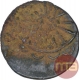 Rare Potin Coin of Pallavas of Kanchi.