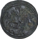 Rare Potin Coin of Pallavas of Kanchi.