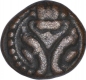 Copper One Kasu Coin of Vira Narasimha of Tuluva Dynasty of Vijayanagara Empire.