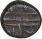 Copper One Kasu Coin of Vira Narasimha of Tuluva Dynasty of Vijayanagara Empire.