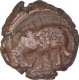 Copper Kasu Coin of Achyutharaya of Vijayanagara Empire.