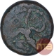 Copper Kasu Coin of Banas of Madurai.