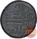 Copper Kasu Coin of Banas of Madurai.