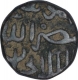 Copper Half Gani Coin of Shihab ud Din Ahmad Shah I of Bahmani Sultanate.